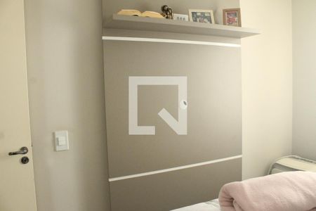 Apartamento à venda com 45m², 2 quartos e 1 vagaQuarto 1