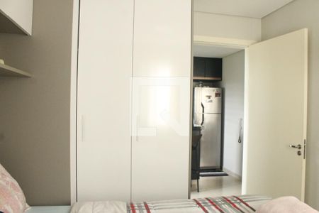 Apartamento à venda com 45m², 2 quartos e 1 vagaQuarto 1