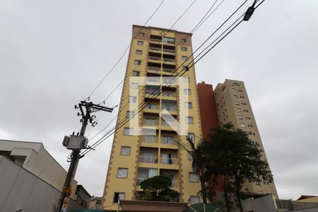Apartamento à venda com 60m², 2 quartos e 1 vagaFachada