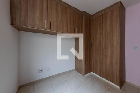 Quarto 1 de apartamento à venda com 2 quartos, 47m² em Vila Alpina, São Paulo