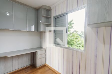 Apartamento para alugar com 66m², 2 quartos e 1 vagaQuarto 2