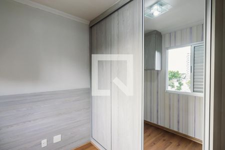 Apartamento para alugar com 66m², 2 quartos e 1 vagaQuarto 2