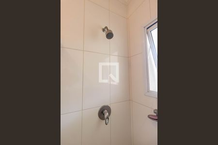 Casa de condomínio para alugar com 500m², 5 quartos e 8 vagasBanheiro da Suíte 4