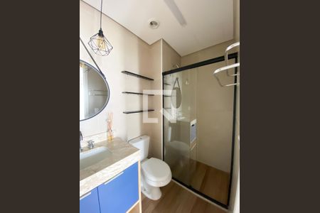 Apartamento para alugar com 32m², 1 quarto e 1 vagaBanheiro