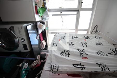 Apartamento à venda com 144m², 4 quartos e 2 vagasArea de Serviço