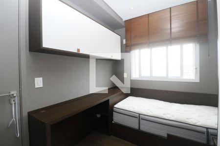 Apartamento para alugar com 92m², 2 quartos e 2 vagasQuarto 2 - Suíte