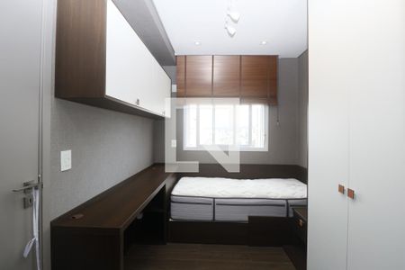 Apartamento para alugar com 92m², 2 quartos e 2 vagasQuarto 2 - Suíte
