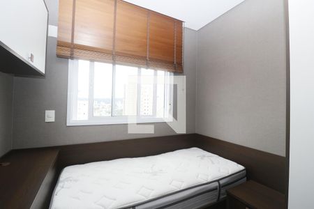 Apartamento para alugar com 92m², 2 quartos e 2 vagasQuarto 2 - Suíte