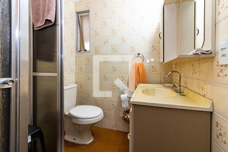 Apartamento à venda com 95m², 3 quartos e 1 vagaBanheiro Social