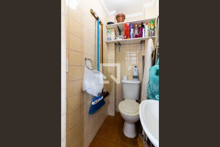 Apartamento à venda com 95m², 3 quartos e 1 vagaBanheiro de Serviço
