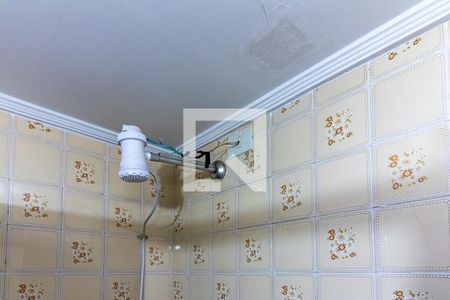Apartamento à venda com 95m², 3 quartos e 1 vagaBanheiro Social