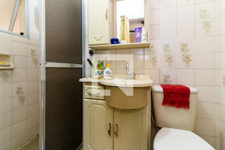 Apartamento à venda com 95m², 3 quartos e 1 vagaBanheiro do Quarto 1 - Suíte