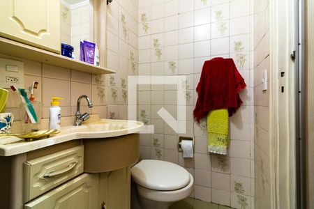 Apartamento à venda com 95m², 3 quartos e 1 vagaBanheiro do Quarto 1 - Suíte