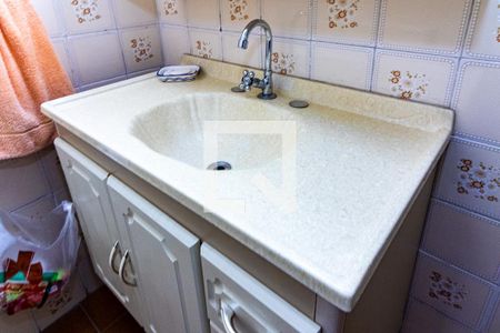 Apartamento à venda com 95m², 3 quartos e 1 vagaBanheiro Social