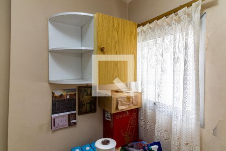 Apartamento à venda com 95m², 3 quartos e 1 vagaQuarto de Serviço