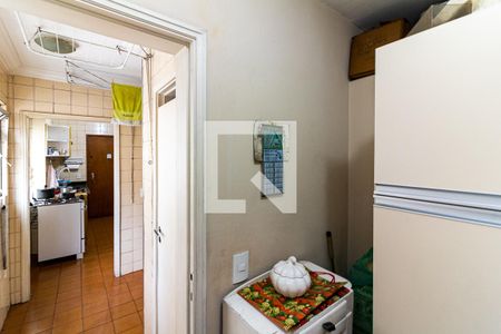 Apartamento à venda com 95m², 3 quartos e 1 vagaQuarto de Serviço