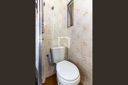 Apartamento à venda com 95m², 3 quartos e 1 vagaBanheiro Social