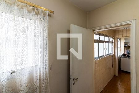 Apartamento à venda com 95m², 3 quartos e 1 vagaQuarto de Serviço