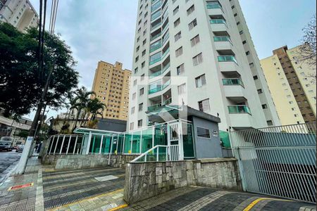 Apartamento à venda com 95m², 3 quartos e 1 vagaFachada do Condomínio