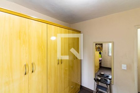 Apartamento à venda com 95m², 3 quartos e 1 vagaQuarto 2