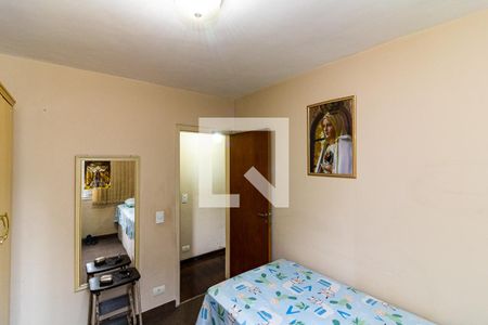 Apartamento à venda com 95m², 3 quartos e 1 vagaQuarto 2