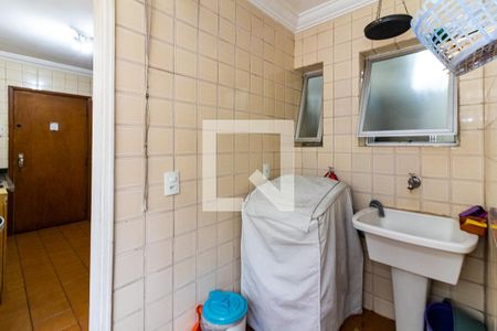 Apartamento à venda com 95m², 3 quartos e 1 vagaÁrea de Serviço