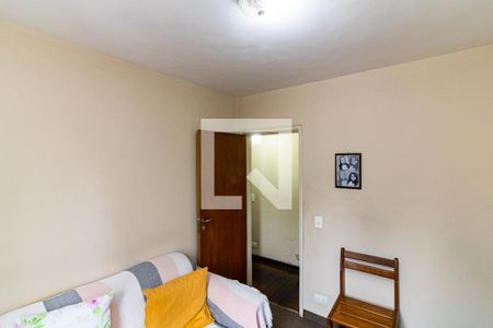 Apartamento à venda com 95m², 3 quartos e 1 vagaQuarto 3