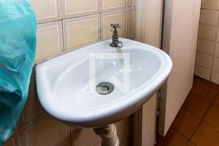 Apartamento à venda com 95m², 3 quartos e 1 vagaBanheiro de Serviço