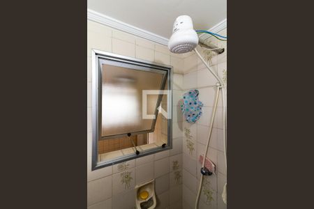 Apartamento à venda com 95m², 3 quartos e 1 vagaBanheiro do Quarto 1 - Suíte