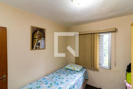 Apartamento à venda com 95m², 3 quartos e 1 vagaQuarto 2