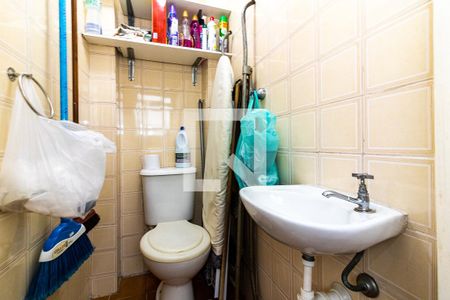 Apartamento à venda com 95m², 3 quartos e 1 vagaBanheiro de Serviço