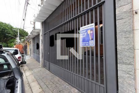 Casa à venda com 135m², 3 quartos e 2 vagas Casa à venda com 135m², 3 quartos e 2 vagasFachada