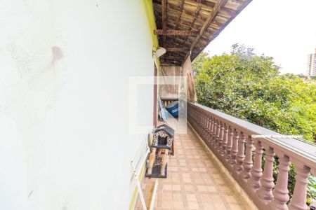 Casa à venda com 400m², 3 quartos e 7 vagas Casa à venda com 400m², 3 quartos e 7 vagasQuintal