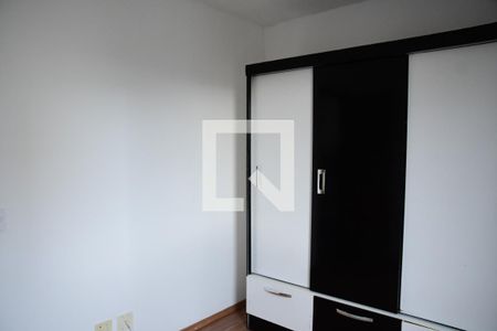 Apartamento para alugar com 50m², 2 quartos e 1 vagaQuarto 2