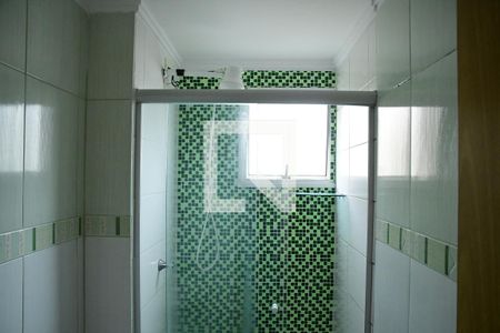 Apartamento para alugar com 50m², 2 quartos e 1 vagabanheiro