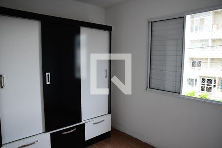 Apartamento para alugar com 50m², 2 quartos e 1 vagaQuarto 2