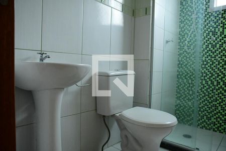 Apartamento para alugar com 50m², 2 quartos e 1 vagabanheiro