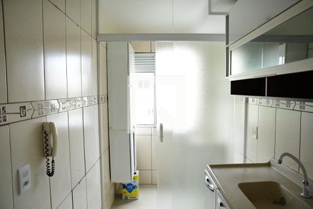 Apartamento para alugar com 50m², 2 quartos e 1 vagaÁrea de Serviço