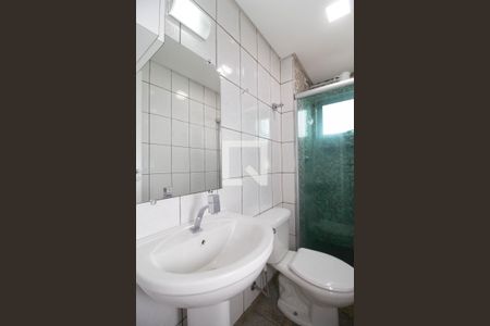 Apartamento para alugar com 53m², 2 quartos e 1 vaga Apartamento para alugar com 53m², 2 quartos e 1 vagaBanheiro