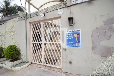 Apartamento para alugar com 53m², 2 quartos e 1 vaga Apartamento para alugar com 53m², 2 quartos e 1 vagaFachada - Placa instalada