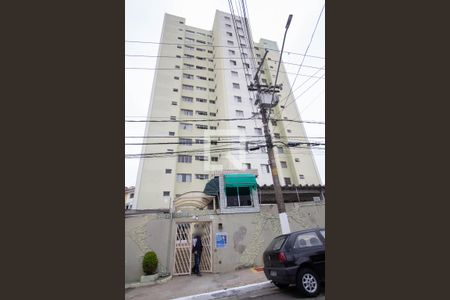 Apartamento para alugar com 53m², 2 quartos e 1 vaga Apartamento para alugar com 53m², 2 quartos e 1 vagaFachada