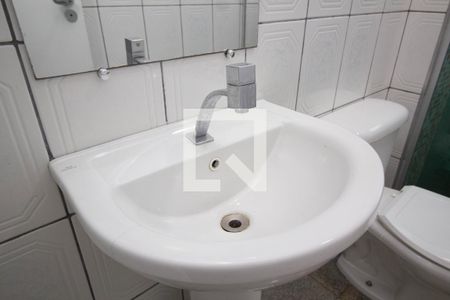 Apartamento para alugar com 53m², 2 quartos e 1 vaga Apartamento para alugar com 53m², 2 quartos e 1 vagaBanheiro