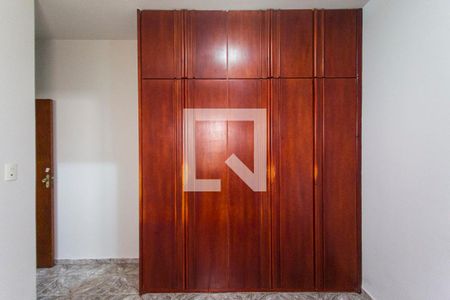 Suite de casa para alugar com 5 quartos, 250m² em Laranjeiras, Uberlândia