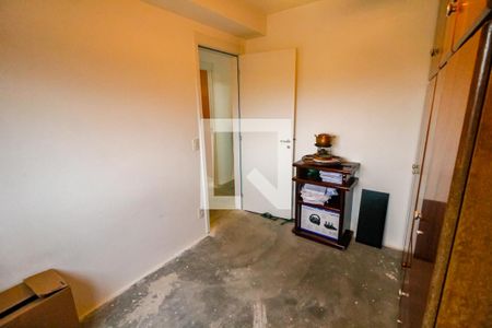 Apartamento à venda com 110m², 3 quartos e 2 vagas Apartamento à venda com 110m², 3 quartos e 2 vagasQuarto 2