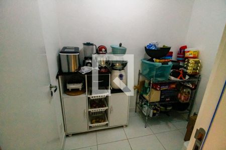 Apartamento à venda com 110m², 3 quartos e 2 vagas Apartamento à venda com 110m², 3 quartos e 2 vagasDispensa