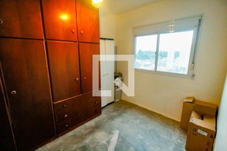 Apartamento à venda com 110m², 3 quartos e 2 vagas Apartamento à venda com 110m², 3 quartos e 2 vagasQuarto 2