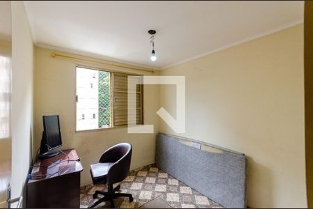 Apartamento para alugar com 70m², 2 quartos e 1 vagaQuarto 2