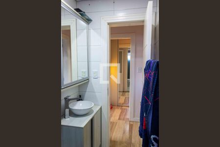 Apartamento à venda com 123m², 2 quartos e 1 vagaBanheiro Social