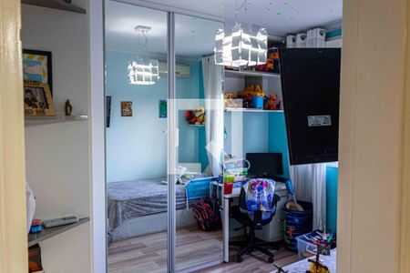 Apartamento à venda com 123m², 2 quartos e 1 vagaQuarto 2