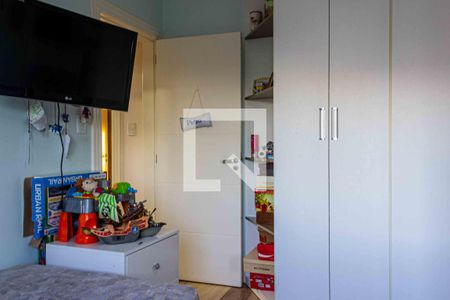 Apartamento à venda com 123m², 2 quartos e 1 vagaQuarto 2